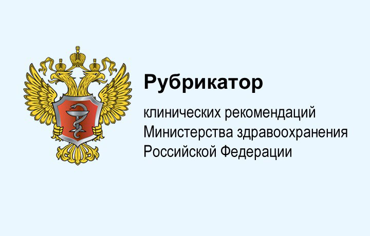 Организация 1